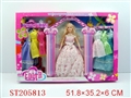 ST205813 - BEAUTY DOLL