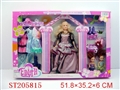 ST205815 - BEAUTY DOLL