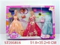 ST205816 - BEAUTY DOLL