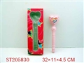 ST205830 - FALSH ELECTRIC FAN