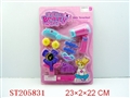 ST205831 - BEAUTY SET