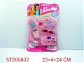 ST205837 - BEAUTY SET WITH SOUND