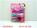 ST205841 - BEAUTY SET WITH SOUND