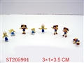 ST205901 - LITTLE BABY (8 ASST)