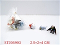 ST205903 - LITTLE ANIMAL (9 ASST)