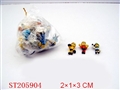 ST205904 - LITTLE BABY (23 ASST)