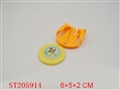 ST205914 - FLYING DISK