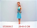 ST205917 - BEAUTY DOLL