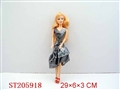 ST205918 - BEAUTY DOLL