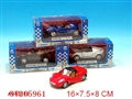 ST205961 - 1:32合金车