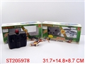 ST205978 - R/C FIGHTING HELICOPTER WITH ITFRARED RAY