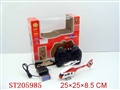 ST205985 - R/C MINI PLANE