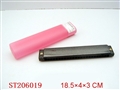 ST206019 - HARMONICA