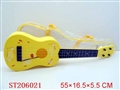 ST206021 - GUITAR