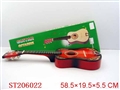 ST206022 - GUITAR