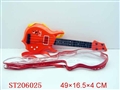ST206025 - GUITAR