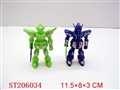 ST206034 - CARTOON  FIGURE( 2 STYLES 4 COLOR  ASSORTED)