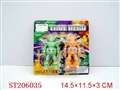 ST206035 - CARTOON  FIGURE( 2 STYLES 4 COLOR  ASSORTED)