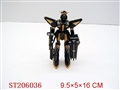 ST206036 - CARTON ROBOT WITH LIGHT （2 ASST）