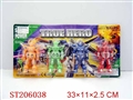 ST206038 - CARTOON  FIGURE( 2 STYLES 4 COLOR  ASSORTED)