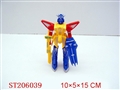 ST206039 - CARTOON  ROBOT WITH LIGHT (2 ASST)