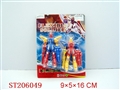 ST206049 - CARTOON  ROBOT WITH LIGTH (2 ASST)