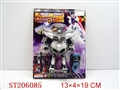 ST206085 - ROBOT