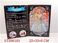 ST206101 - BEAUTY DOLL