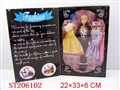 ST206102 - BEAUTY DOLL