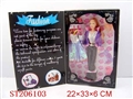 ST206103 - BEAUTY DOLL