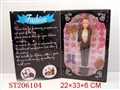 ST206104 - BEAUTY DOLL
