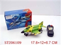 ST206109 - 2W R/C SPRAY-PAINTING ACTION PLANE（2 COLORS ASSORTED）