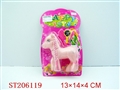 ST206119 - BEAUTY SET