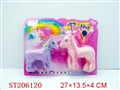 ST206120 - BEAUTY SET