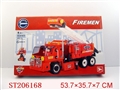 ST206168 - B/O TAKE-APART FIRE ENGINE CAR