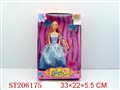 ST206175 - BEAUTY DOLL(6 FUND)