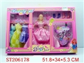 ST206178 - BEAUTY DOLL(2 STYLES ASST)