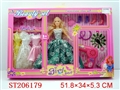 ST206179 - BEAUTY DOLL