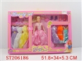 ST206186 - BEAUTY DOLL(3 STYLES ASST)