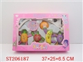 ST206187 - BABY TOY BELL