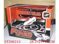 ST206213 - R/C HELICOPTER