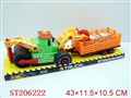 ST206222 - FRICTION  ASSEMBLY TRUCK