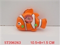 ST206263 - 小丑鱼水机
