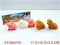 ST206276 - SOFT PLASTIC ANIMAL