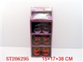 ST206295 - 饰品系列