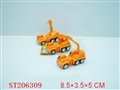 ST206309 - SLIDING TRUCK (3 STYLES ASSORTED)