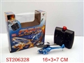 ST206328 - R/C PLANE