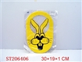 ST206406 - EVA HAT