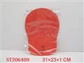 ST206409 - EVA HAT