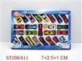 ST206411 - 25PCS 组合合金车